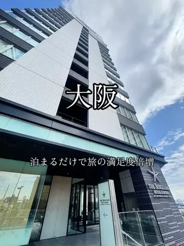 ヴィラ男のTikTok投稿