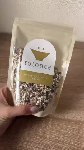 ちふみ ✽ フリーランスモデル ✽のTikTok PR投稿：お得情報あり❣️ 【 初回購入限定 】 300g×2通常価格(¥300…