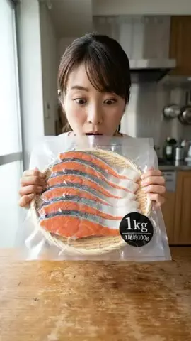あおい✈️のTikTok投稿