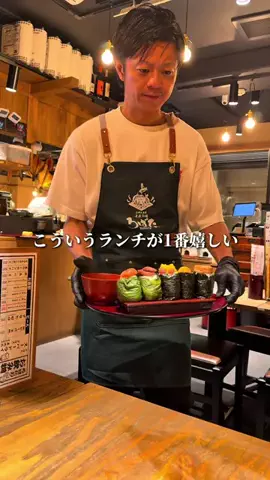 名店グルメのTikTok投稿