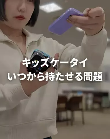 うぴ∣3児のシングルマザーのTikTok投稿