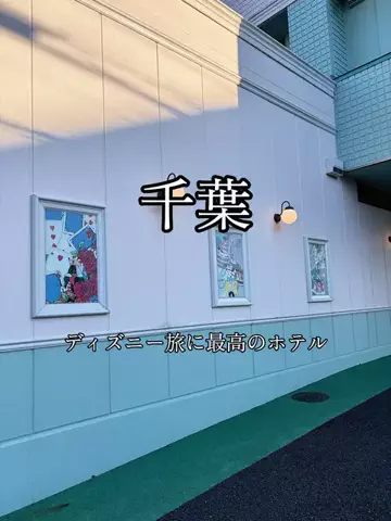 ヴィラ男のTikTok投稿