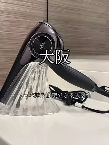 ヴィラ男のTikTok投稿