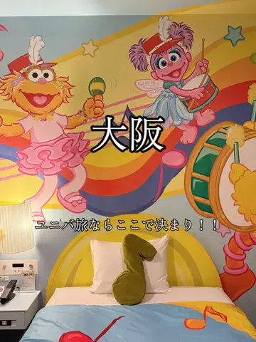 ヴィラ男のTikTok投稿