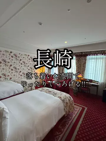 ヴィラ男のTikTok投稿