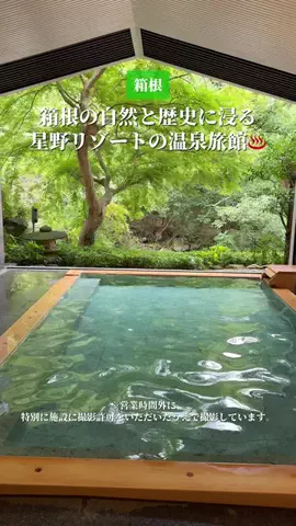 ゆき | オシャレカフェ✨【神奈川・東京】のTikTok投稿