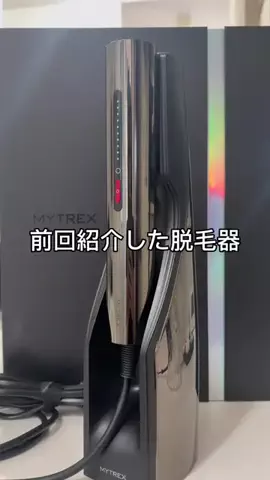 おんぴ｜英語の話せないハーフトレーニーのTikTok投稿