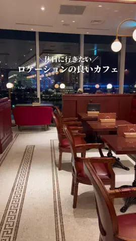 ゆき | オシャレカフェ✨【神奈川・東京】のTikTok投稿
