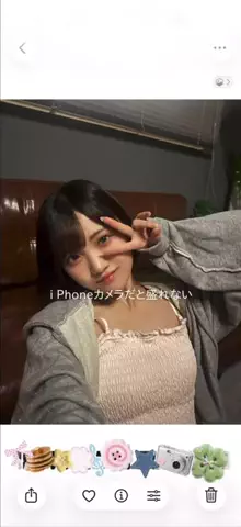 瀬乃真帆子（α＋）のTikTok投稿