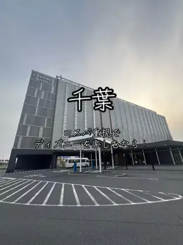 よしたかのTikTok投稿