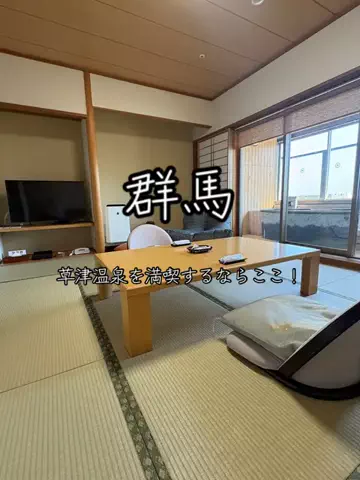 よしたかのTikTok投稿