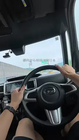 休日サウナのTikTok投稿