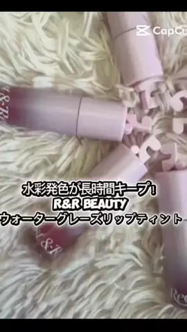 ちふみ ✽ フリーランスモデル ✽のTikTok投稿