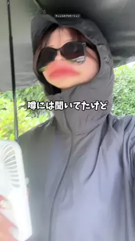 to buy（コスメ大量に試す人💸）のTikTok投稿