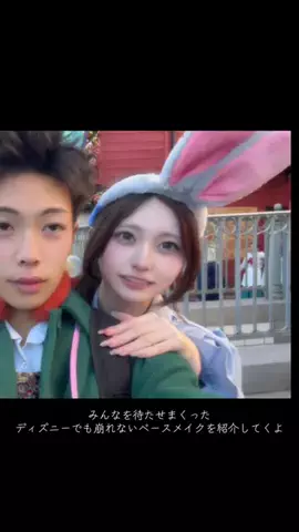 くろまめっちのTikTok投稿