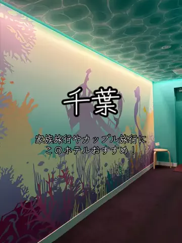 よしたかのTikTok投稿