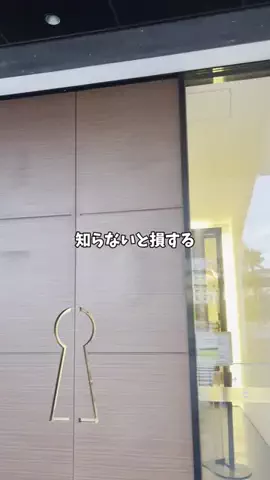 よしたかのTikTok投稿
