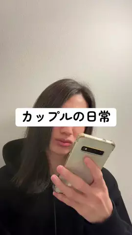 くとうてんのTikTok投稿