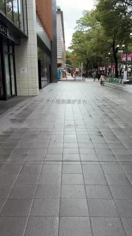 休日サウナのTikTok投稿
