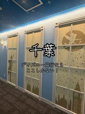 よしたかのTikTok投稿