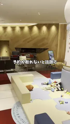 よしたかのTikTok投稿