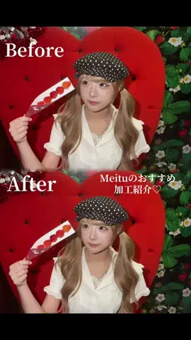 ここあのTikTok投稿