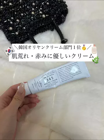 えぬ🎀韓国情報🇰🇷のTikTok投稿
