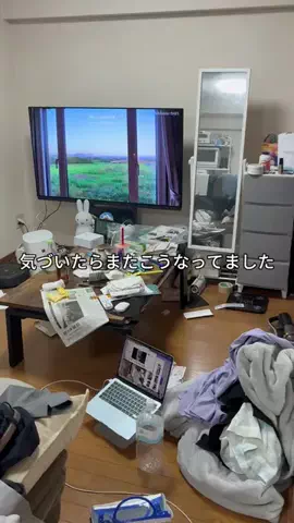 あおのTikTok投稿
