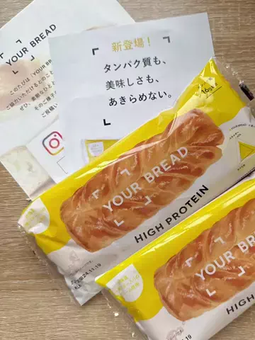 ちふみ ✽ フリーランスモデル ✽のTikTok投稿