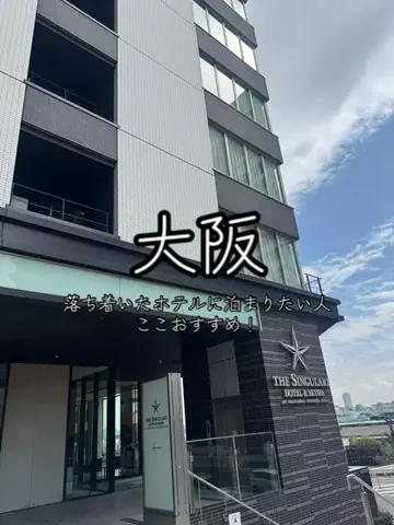 よしたかのTikTok投稿