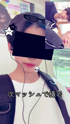 yuito✨のTikTok投稿