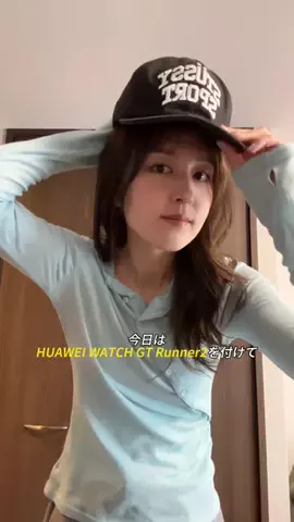 りこのTikTok投稿