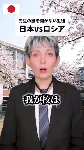 🌹ディアナちゃんねる🌹のTikTok投稿