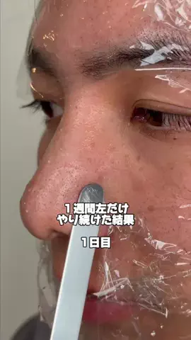 しゅう【美男量産中】のTikTok投稿