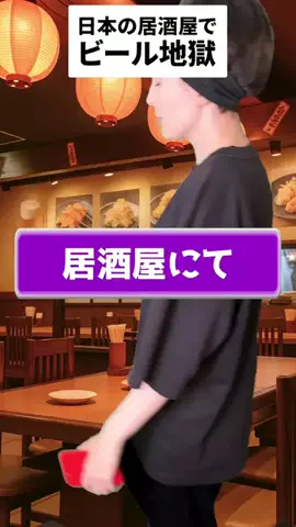🌹ディアナちゃんねる🌹のTikTok投稿