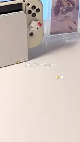 asuのお部屋☁️⸝⸝꙳のTikTok投稿