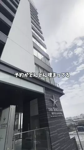 よしたかのTikTok投稿
