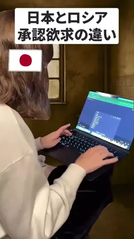 🌹ディアナちゃんねる🌹のTikTok投稿