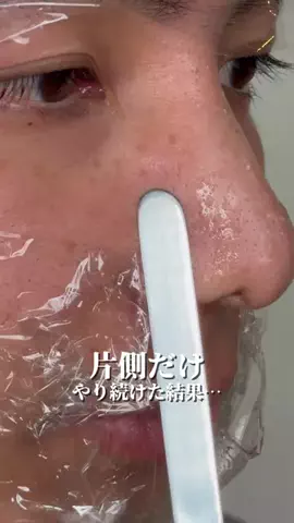 しゅう【美男量産中】のTikTok投稿