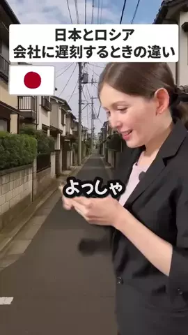 🌹ディアナちゃんねる🌹のTikTok投稿