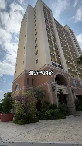 よしたかのTikTok投稿