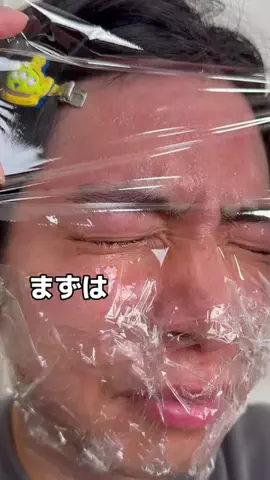 しゅう【美男量産中】のTikTok投稿