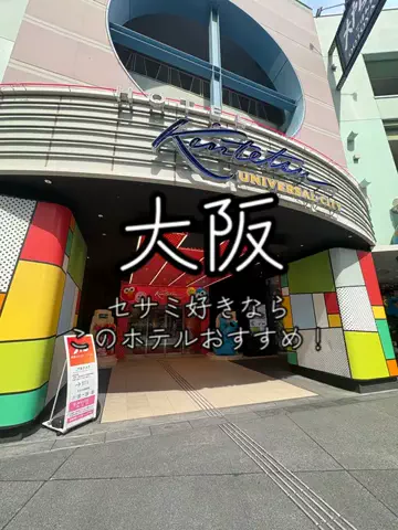 よしたかのTikTok投稿
