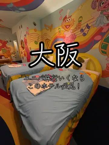 よしたかのTikTok投稿