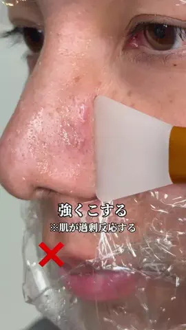 しゅう【美男量産中】のTikTok投稿
