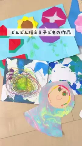 りれままのTikTok投稿
