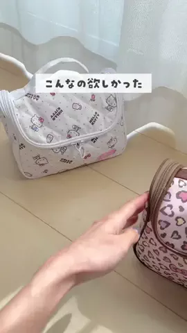 りれままのTikTok投稿
