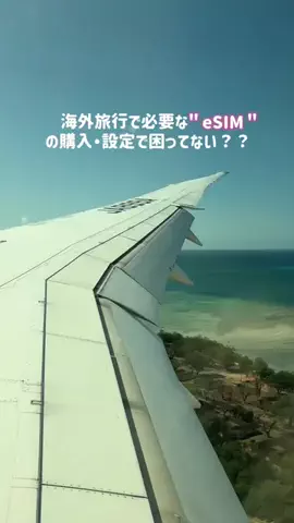 えぬ🎀韓国情報🇰🇷のTikTok投稿