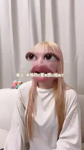 ﾀｲﾗ ﾋﾅﾉのTikTok投稿
