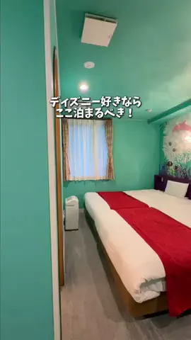 ホテぽん！のTikTok投稿